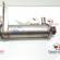Racitor gaze GM55182589, Opel Astra H combi 1.9cdti