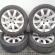 Set jante aliaj, Peugeot 307 (id:351257) din dezmembrari