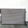 Radiator racire apa, Audi A3 cabriolet (8P7) 2.0tdi, 1K0121251AL din dezmembrari