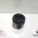 Piston, Seat Leon (5F1) 1.6tdi