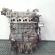 Motor, Z19DTH, Opel Vectra C combi 1.9cdti