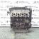 Motor, RHS, Citroen C5 (I) Break, 2.0hdi