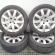 Set jante aliaj, Peugeot 206 SW din dezmembrari