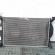 Radiator racire apa, Audi A4 (8EC, B7) 2.0 tdi, 8E0121251A din dezmembrari