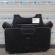 Scut cutie viteza 8K1863822L, Audi A5, 2.0tdi