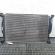 Radiator racire apa, Audi A4 (8EC, B7) 2.0 tdi, 8E0121251A