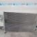 Radiator clima 5S6H-19710-AB, Ford Fusion, 1.6tdci