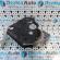 Tampon motor 5S61-6F012-BA, Ford Fusion, 1.6tdci