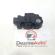Motoras aeroterma bord, Bmw 1 (E81, E87) EFB3223 (id:356992)
