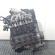 Motor, Vw Passat (3B3) 1.9 tdi, cod AVF (pr:111745)