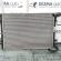 Radiator racire apa, 7M3121253F, Seat Alhambra (7V8, 7V9) 2.0tdi