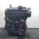 Motor, Seat Altea XL (5P5, 5P8) 2.0 tdi, BKD