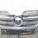 Grila bara fata centrala, Vw Jetta 3 (1K2) cod, 1K5853651 (id:361964)