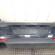 Bara spate, Opel Astra J (id:361500)
