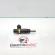 Injector, Citroen DS3, 1.6 b, cod V752817680