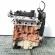 Motor, K9K808, Renault Kangoo 2, 1.5 dci