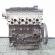 Motor RHZ, Peugeot 607, 2.0 hdi