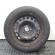 Janta tabla, Opel Astra J (id:364387)