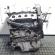 Motor, Seat Leon (1M1) 1.6 b, AUS (id:365285)