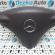 Airbag volan A1684600208, Mercedes Vaneo 2002-2005