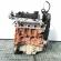 Bloc motor ambielat, K9K808, Renault Kangoo Express 2, 1.5 dci