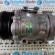 Compresor clima GM24421642, Opel Astra H, 1.2B, A12XEP, A12XER