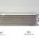 Radiator racire combustibil, Skoda Octavia 2 (1Z3) 2.0 tdi AZV, cod 1K0203491A