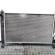 Radiator racire apa, Mercedes Clasa A (W169) 2.0 cdi, cod A1695001703 (id:369054)