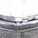 Grila bara centrala cu sigla, Opel Astra H Combi, cod GM13225791