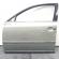 Usa stanga fata, Vw Passat (3B3) (id:374255)