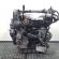 Motor, Vw Jetta 3 (1K2) 2.0 tdi, cod BKD (id:376075)