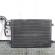 Radiator clima, Vw Passat (3B3), 1.9 tdi, AVF, cod 3B0260401