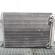 Radiator clima, Vw Passat (3C2) 2.0 tdi, cod 3C0820411C