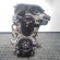 Motor, Opel Tigra Twin Top, 1.4 B, Z14XEP (pr:111745)