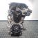 Motor, Opel Combo Combi, 1.4 B, Z14XEP (pr:110747)