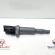 Bobina inductie, Bmw 1 (E81, E87) 2.0 B, N43B20A, cod 0221504471