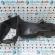 Difuzor captare aer, 5J0121467, Skoda Fabia 2 Combi (5J) 2007-2014, (id.164452)