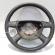 Volan, Vw Transporter 5 (7HB, 7HJ) (id:388250)