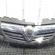 Grila bara fata cu sigla, Opel Corsa D (id:389209)