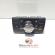 Butoane control tractiune, Land Rover Freelander 2 (FA) 6H52-14B596-DE (id:390669)
