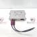 Modul antena, Audi A4 Avant (8K5, B8), 8J0035456A