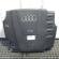 Capac motor, Audi A5 Cabriolet (8F7) 2.0 tdi, CAH, 03L103925L