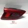 Stop stanga haion, Vw Tiguan II, 5NA945093F (id:394412)