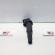 Bobina inductie, Peugeot 207 SW, 1.6 benz, 5FW, V7571643