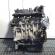 Motor, Peugeot 207 (WA) 1.4 hdi, 8HZ (id:398837)