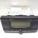 Radio cd cu mp 3, Skoda Octavia 2 Combi [Fabr 2004-2013] 1Z0035161C (id:403997)