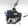 Broasca stanga fata, Skoda Octavia 2 Combi (1Z5) [Fabr 2004-2013] 3D1837015AB (id:406464)