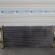 Radiator racire apa, Fiat Doblo, 1.9JTD, (id.127872)