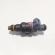 Injector, Land Rover Freelander (LN) [Fabr 1998-2006] 1.8 B, 18K4FJ79, 0280150703 (id:407251)