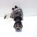 Alternator, Ford Focus 2 (DA) [Fabr 2004-2012] 1.8 tdci, KKDA (id:409862)